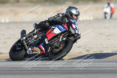 media/Nov-29-2025-TrackXperience (Sat) [[2953a387f4]]/1-Level 3/Session 2 (Turn 4)/